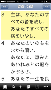 IMG_0035.PNG